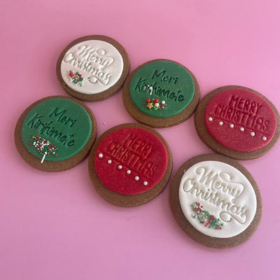 Christmas Gingerbread Cookies! - Cupcake Sweeties